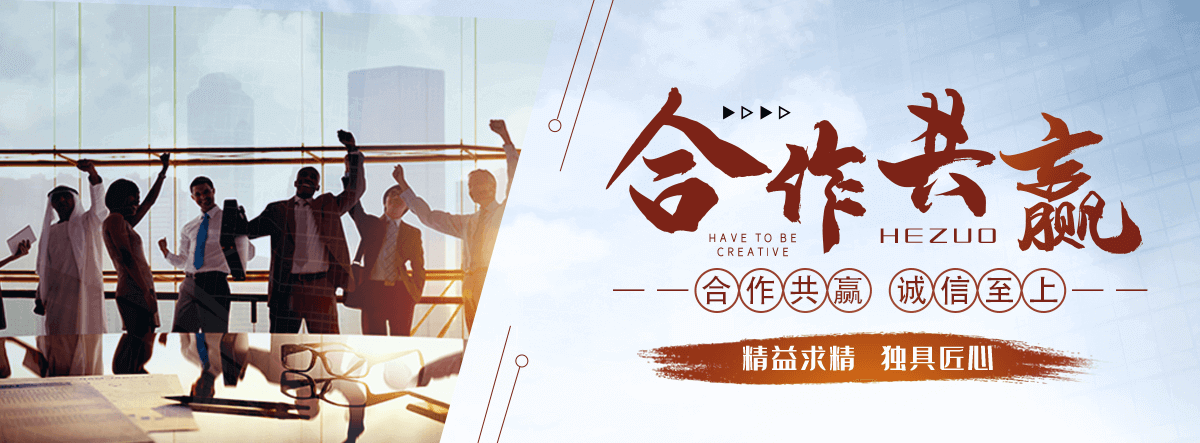 大安电缆沟盖板