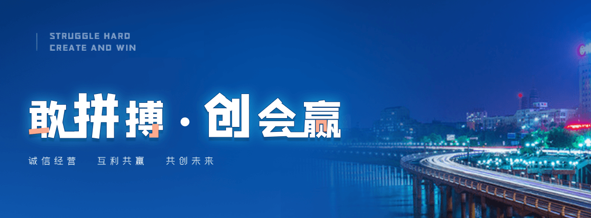 大安树脂电缆沟盖板